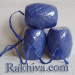 Хартиена рафия